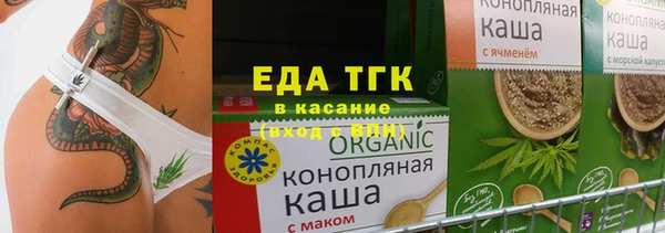бутик Алзамай