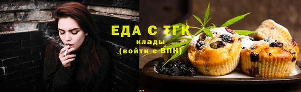 бутик Алзамай