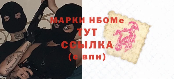 бутик Алзамай