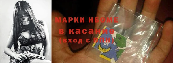 гашиш Алексеевка