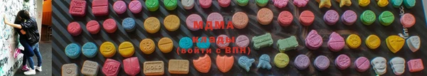бутик Алзамай