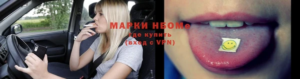 гашиш Алексеевка