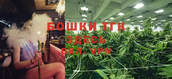 гашиш Алексеевка