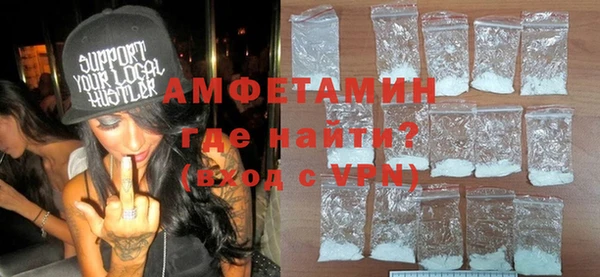 бутик Алзамай