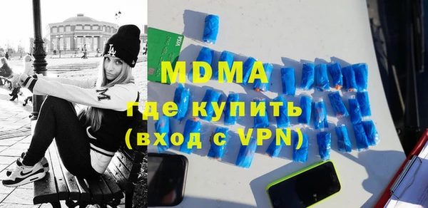 гашиш Алексеевка