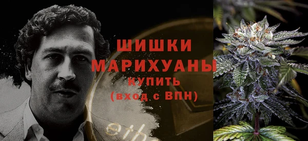 MDMA Premium VHQ Алексин