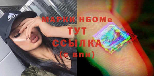 бутик Алзамай