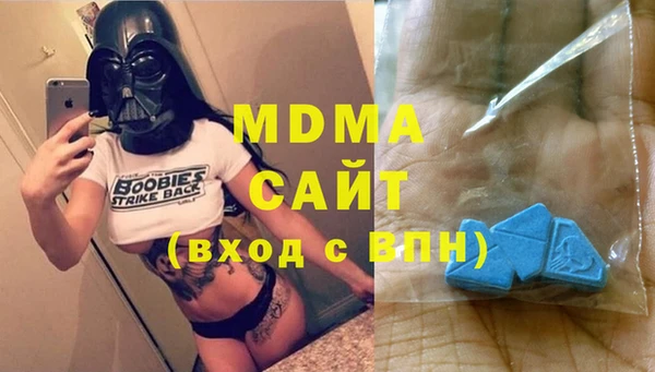 гашиш Алексеевка