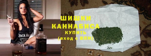 гашиш Алексеевка