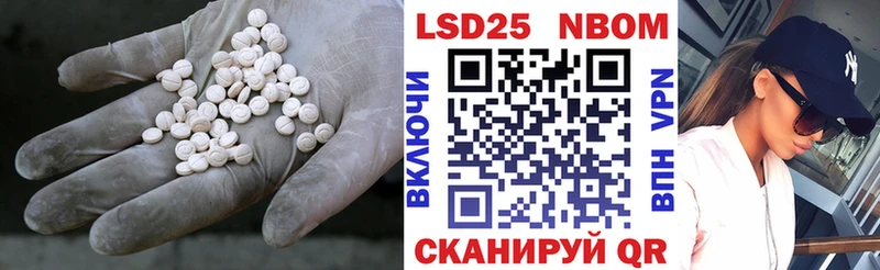 Лсд 25 экстази ecstasy  это Telegram  Цимлянск  MEGA зеркало 
