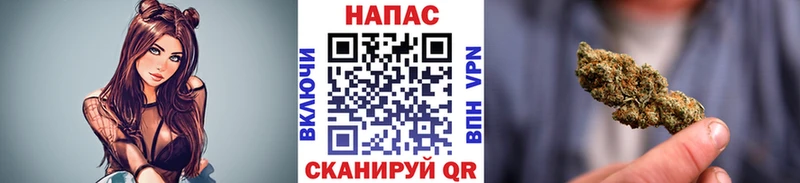 Каннабис VHQ  закладка  Цимлянск 
